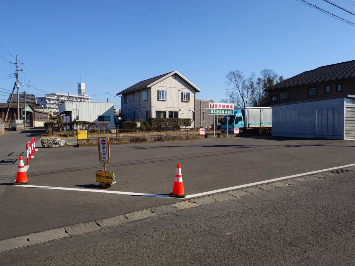専用駐車場